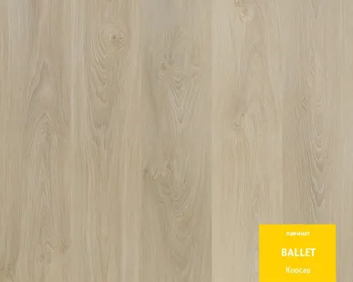 фото Ламинат Tarkett Ballet с фаской Корсар