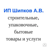 Фото №0 Сборщик мебели от 5 часов