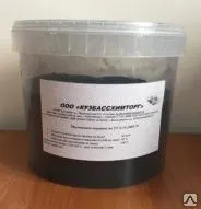 фото Магнитный порошок «Спектр» по ТУ 6-14-1009-79