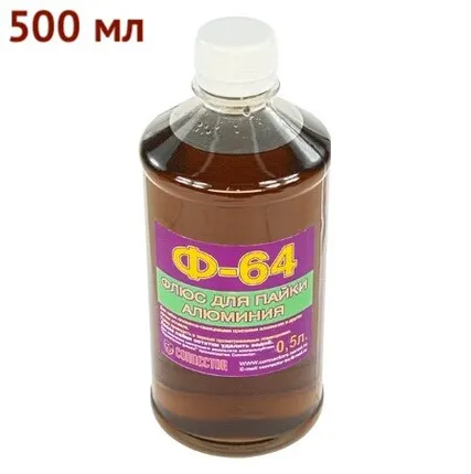Фото №0 Ф-64 флюс для пайки алюминия 500мл