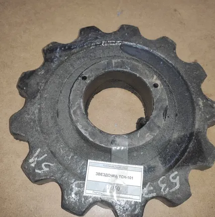 Фото №0 Звездочка поворотная ТСН-101