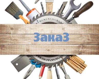 фото Дизайн проект квартиры