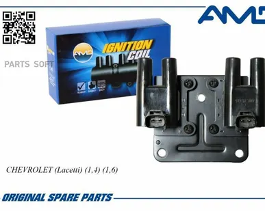 фото AMD AMD.EL415 Катушка зажигания