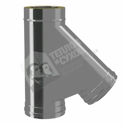 Фото №0 Тройник TРТ (М) -Р 45° с 2 хомутами AISI 304 0,8 мм/AISI 304 120/220