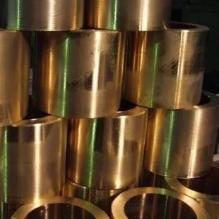 фото Втулка бронзовая БрАЖ 142х123х58 мм.