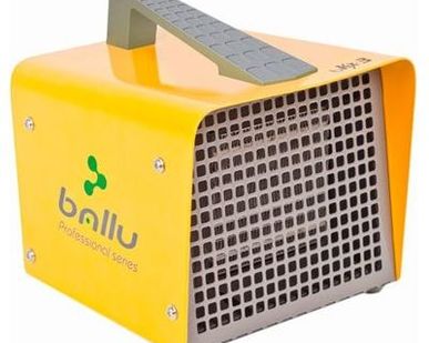 фото Тепловая пушка Ballu BKX-3