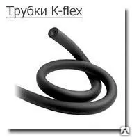 фото Трубка K-FLEX 06x006-2 ST K-Flex