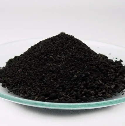 Фото №0 Куплю оксид кобальта