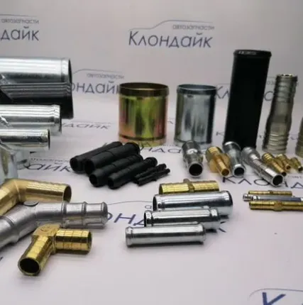 Фото №0 Муфты сгоны