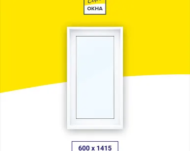 фото Пластиковое окно Kaleva Design глухое 600x1415