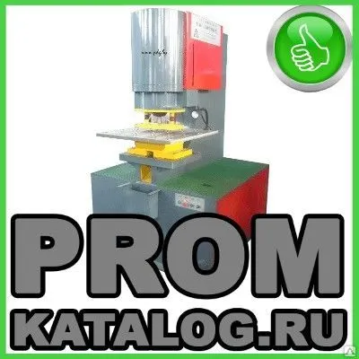 Фото №0 Пресс пробивной