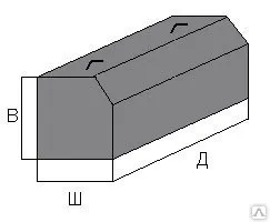 Фото №0 Блок упора У-2