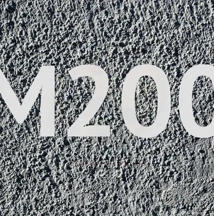 Фото №0 Бетон B 15 М200 W4