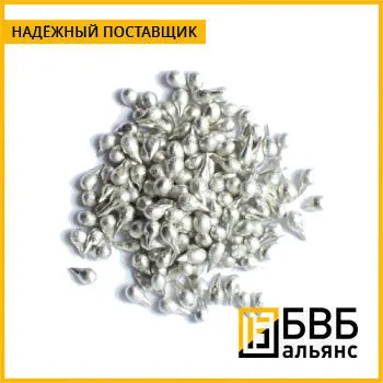 Фото №0 Олово гранулированное О1, ГОСТ 860-75