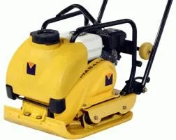 фото Виброплита Masalta MS 90-3 4