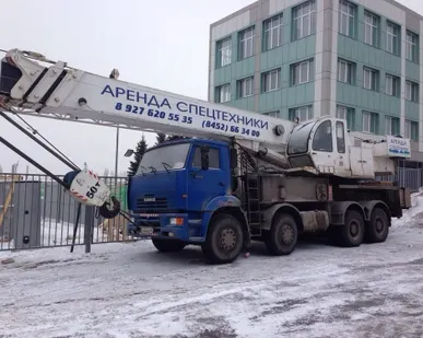 фото Аренда автокрана г/п 16 тонн