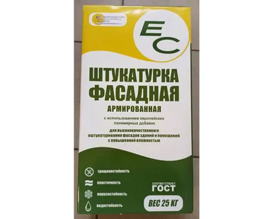 фото Штукатурка фасадная ЕС