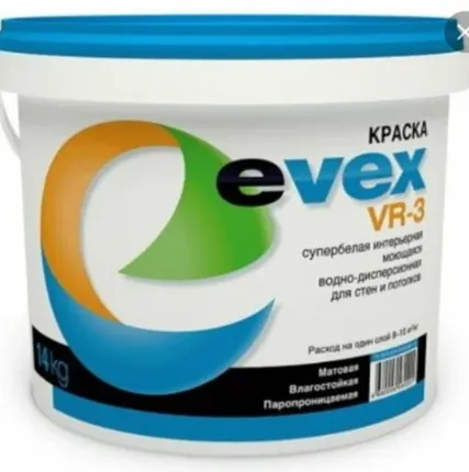 Фото №0 Краска интерьерная EVEX VR-3 Base C
