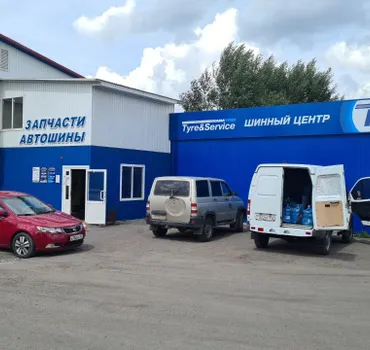 Комтрансшина