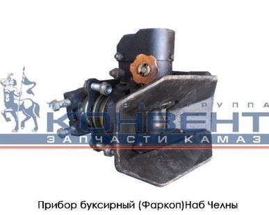 фото Прибор буксирный (Фаркоп) Н.Челны