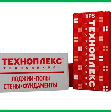 Фото №0 ТЕХНОПЛЕКС 20*600*1200 мм теплоизоляция из экструзионного пенополистирола