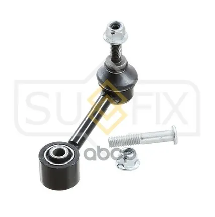 Фото №0 Стойка Стабилизатора | Зад Прав/Лев | SUFIX арт. SJ1090