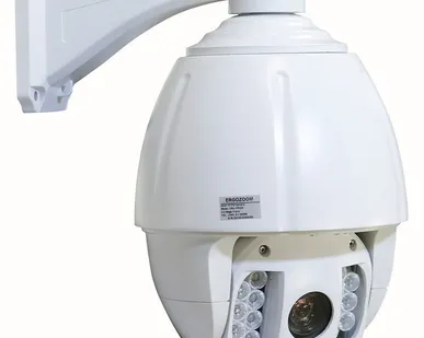 фото IP видеокамера уличная сетевая ERGOZOOM ERG-IP9120 поворотная