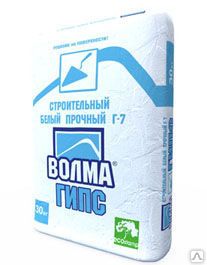 фото Гипс Строительный Г7 Волма 30 кг