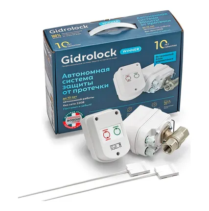 Фото №0 Комплект Gidrolock Winner BONOMI 1/2