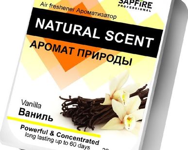фото Ароматизатор NATURAL SCENT, Sapfire Ваниль