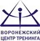 Центр Тренинга