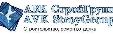 фото Установка смесителя
