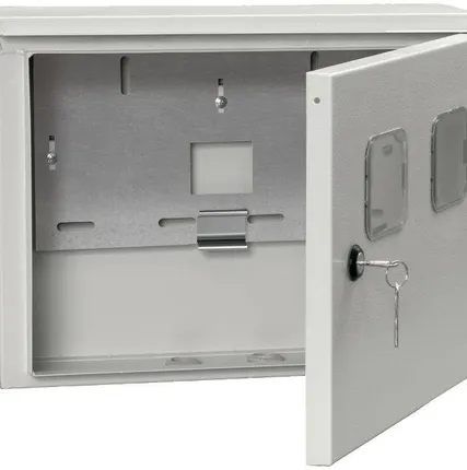 Фото №0 Корпус металлический ЩУ 1/2-0 У1 IP54 IEK MKM51-N-02-54