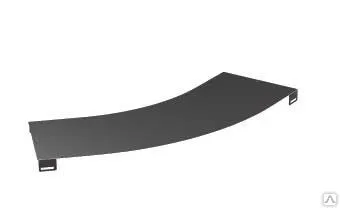 Фото №0 Крышка на угол горизонтальный 45?, осн.600, R-300