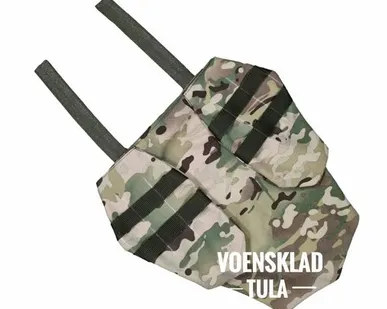 фото Защита паха большая усиленная в расцветке мультипат (18 арамид+2 свмп)