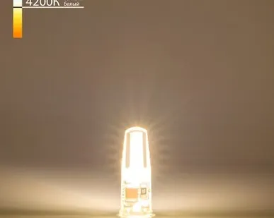 фото Светодиодная лампа Elektrostandard 3W 270Lm 4200K G4 BLG402 4690389041280