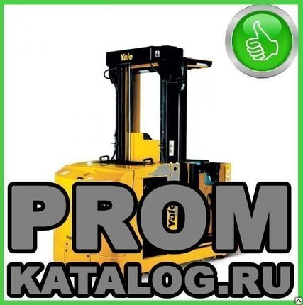 Фото №0 Подборщик заказов