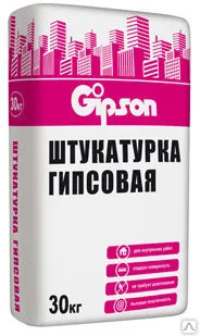 фото Штукатурка гипсовая Gipson 30 кг (1/40)