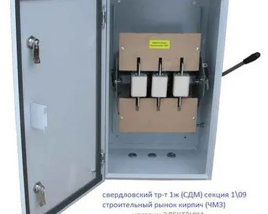 фото Ящик с рубильником ЯБПВУ-1м 250А