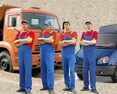 фото Вывоз твердого бытового мусора