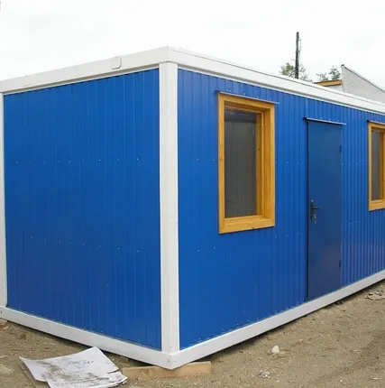 Фото №0 Модульные здания (бытовки)