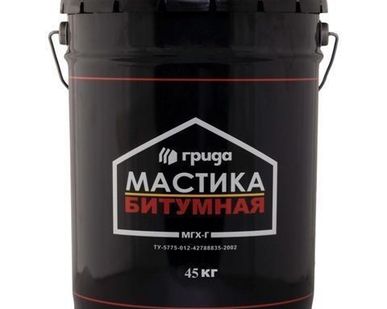 фото Мастика битумная МГХ-Г, Ведро 45кг