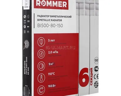 фото Радиаторы биметаллические Rommer Optima 500/80