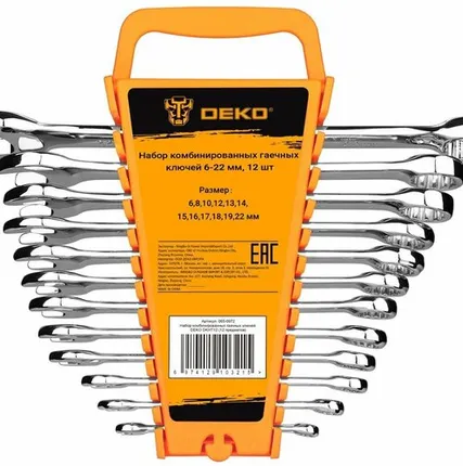 Фото №0 Набор гаечных ключей DEKO DKHT12 065-0972, 12 предм., оранжевый