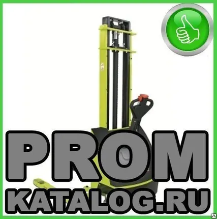 Фото №0 Штабелер Pramac