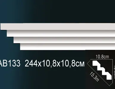 фото Карниз АВ133 (244х10,8х10,8см).