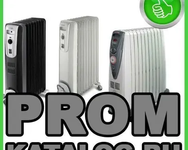 фото Масляные обогреватели