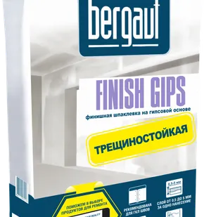 фото Шпатлевка гипсовая тонкослойная Bergauf Finish Gips, 18кг