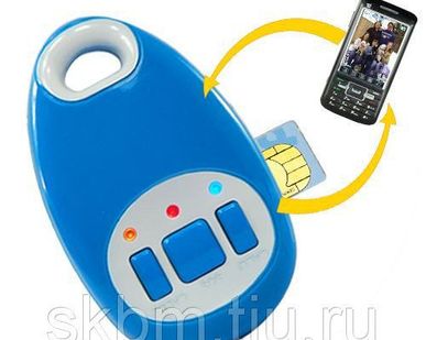 фото Персональный трекер-брелок GPS KEY-01