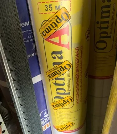 Фото №0 Пленка ветро- влагозащитная Optima A 35